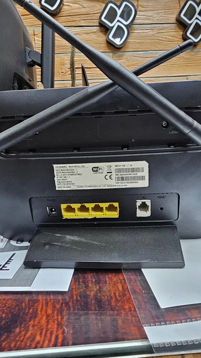 مودم مبین نت b612s|مودم و تجهیزات شبکه|تهران, جیحون|دیوار