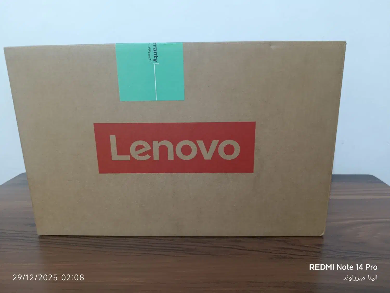 لپ تاپ لنوو V15G4R7|رایانه همراه|پرند, فاز ۵|دیوار