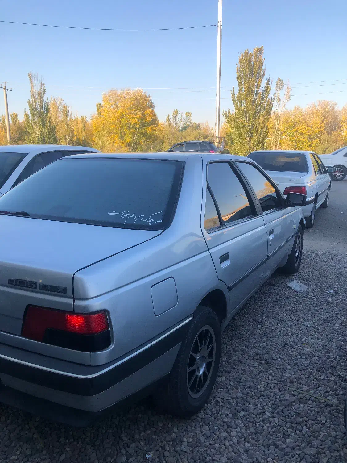 پژو ۴۰۵ مدل ۹۶|خودرو سواری و وانت|بستان آباد, |دیوار