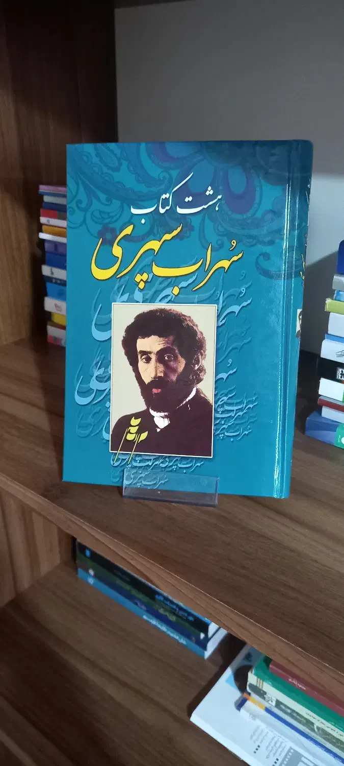 پایه عکس ، پایه کتاب ، پایه موبایل|عمده‌فروشی|سیرجان, |دیوار