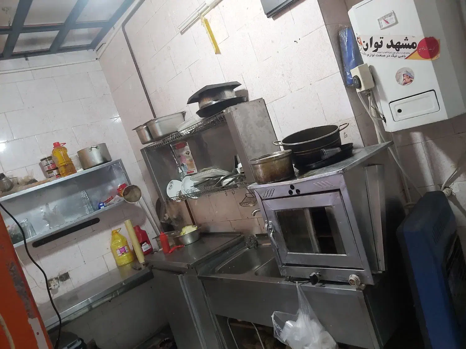 کل لوازم فروشی|فروشگاه و مغازه|نیشابور, شهرک قدس|دیوار