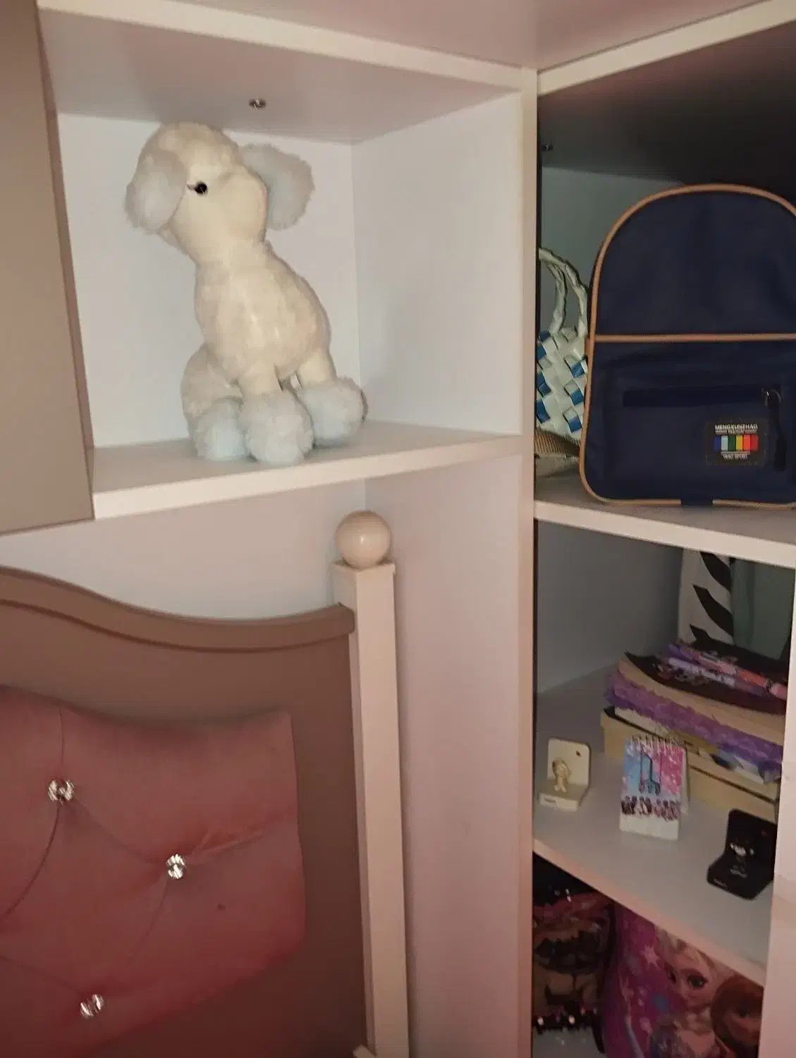 سرویس خواب|تخت و سرویس خواب|پردیس, فاز ۳|دیوار