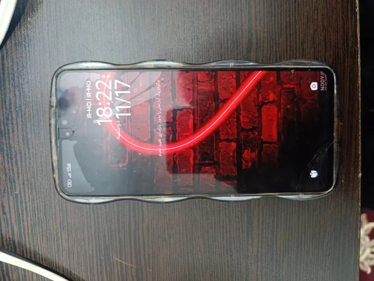 موبایل شیائومی نوت 13پرو|موبایل|شاهین‌شهر, گرگاب|دیوار