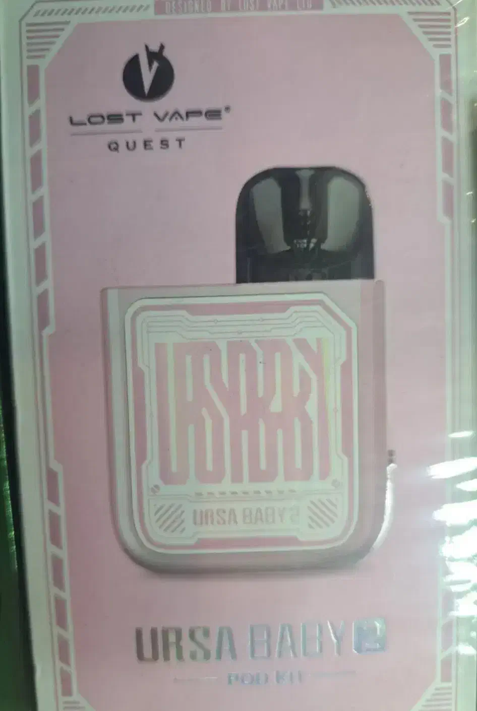 پاد|زیورآلات و اکسسوری|مرودشت, استادیوم|دیوار