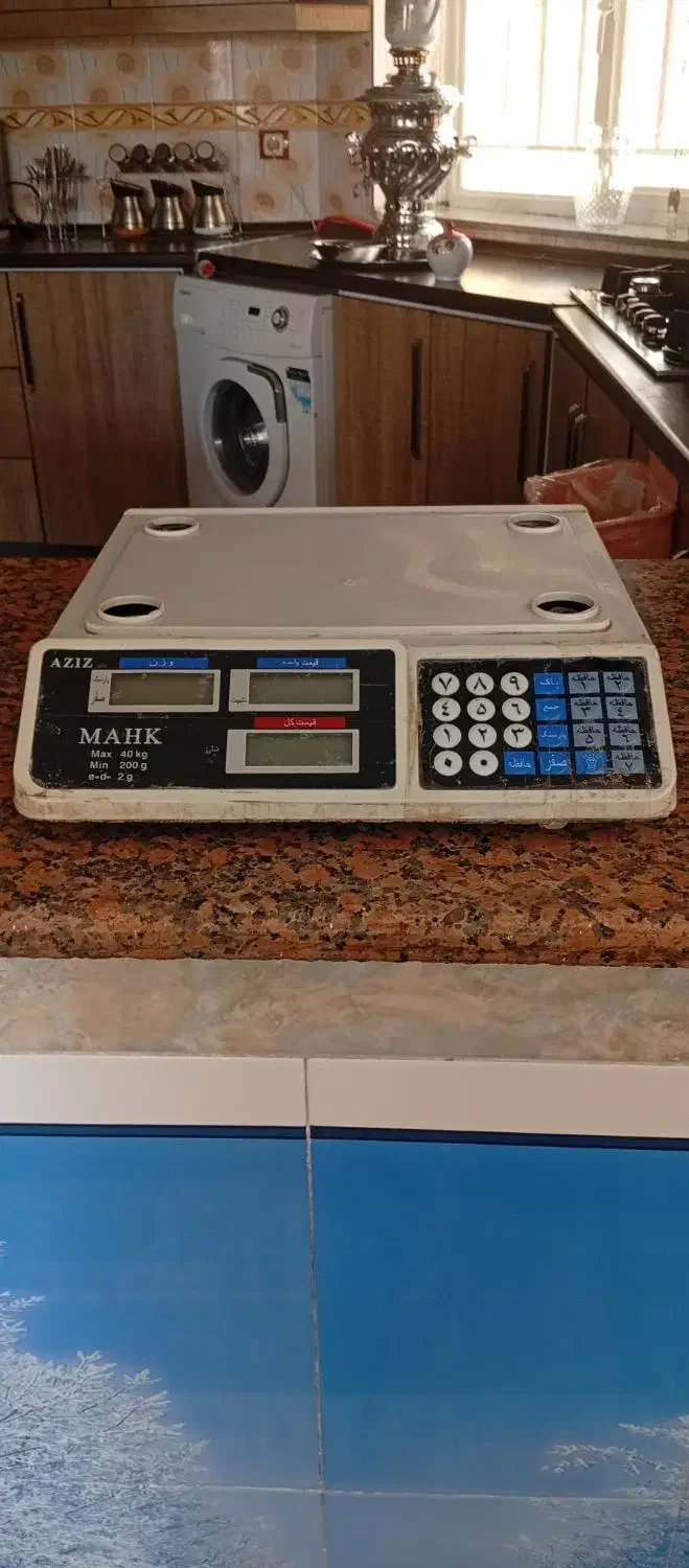 ترازو۵۰ کیلو محک|فروشگاه و مغازه|همدان, |دیوار