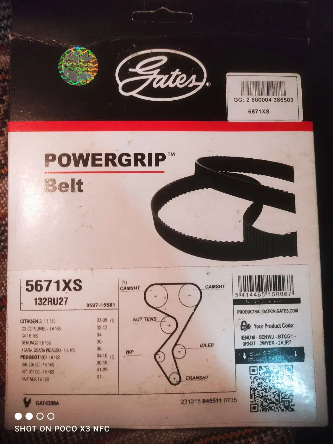 تسمه تایم|قطعات یدکی و لوازم جانبی|رشت, پیرکلاچای|دیوار