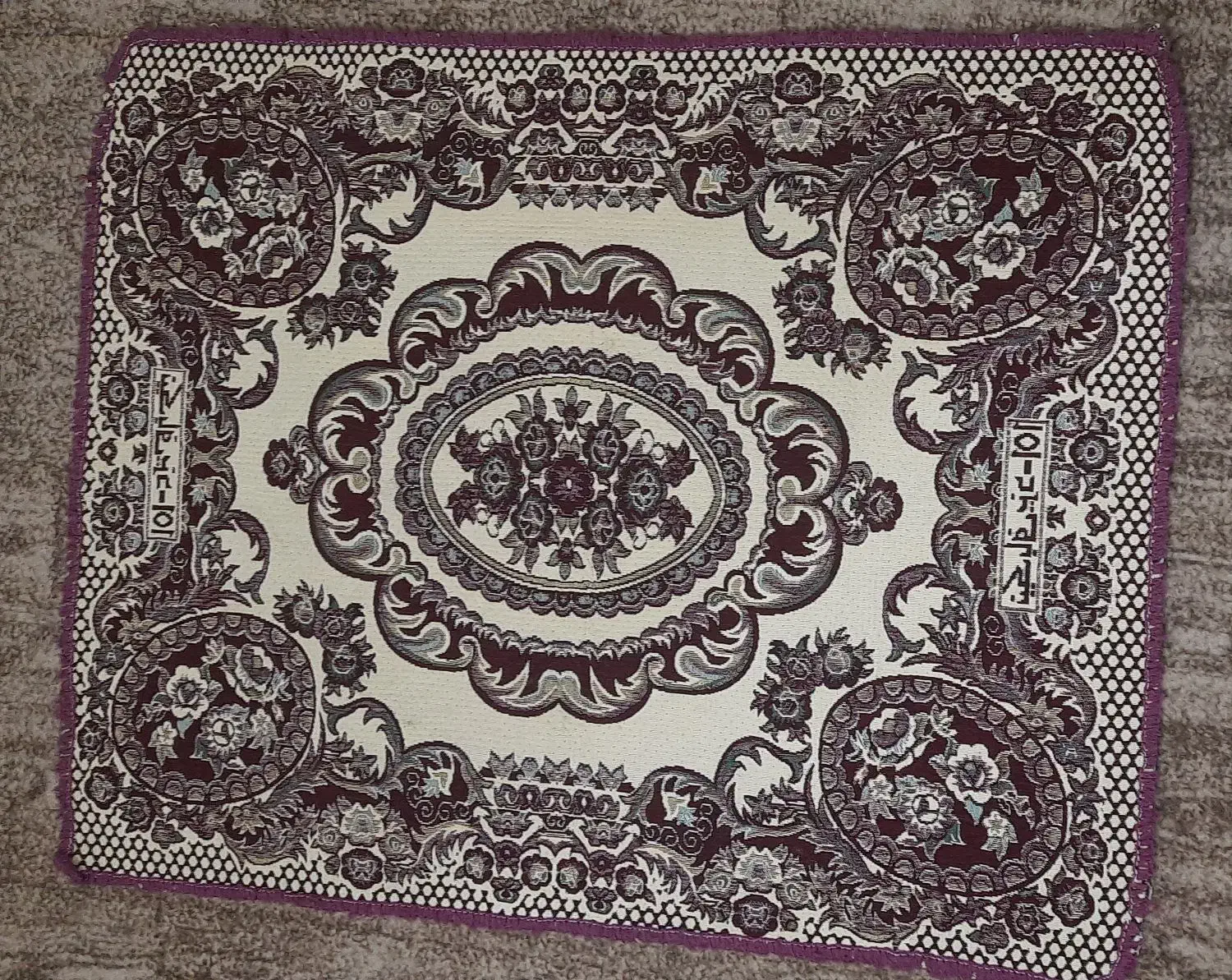 پادری|پادری|تبریز, |دیوار