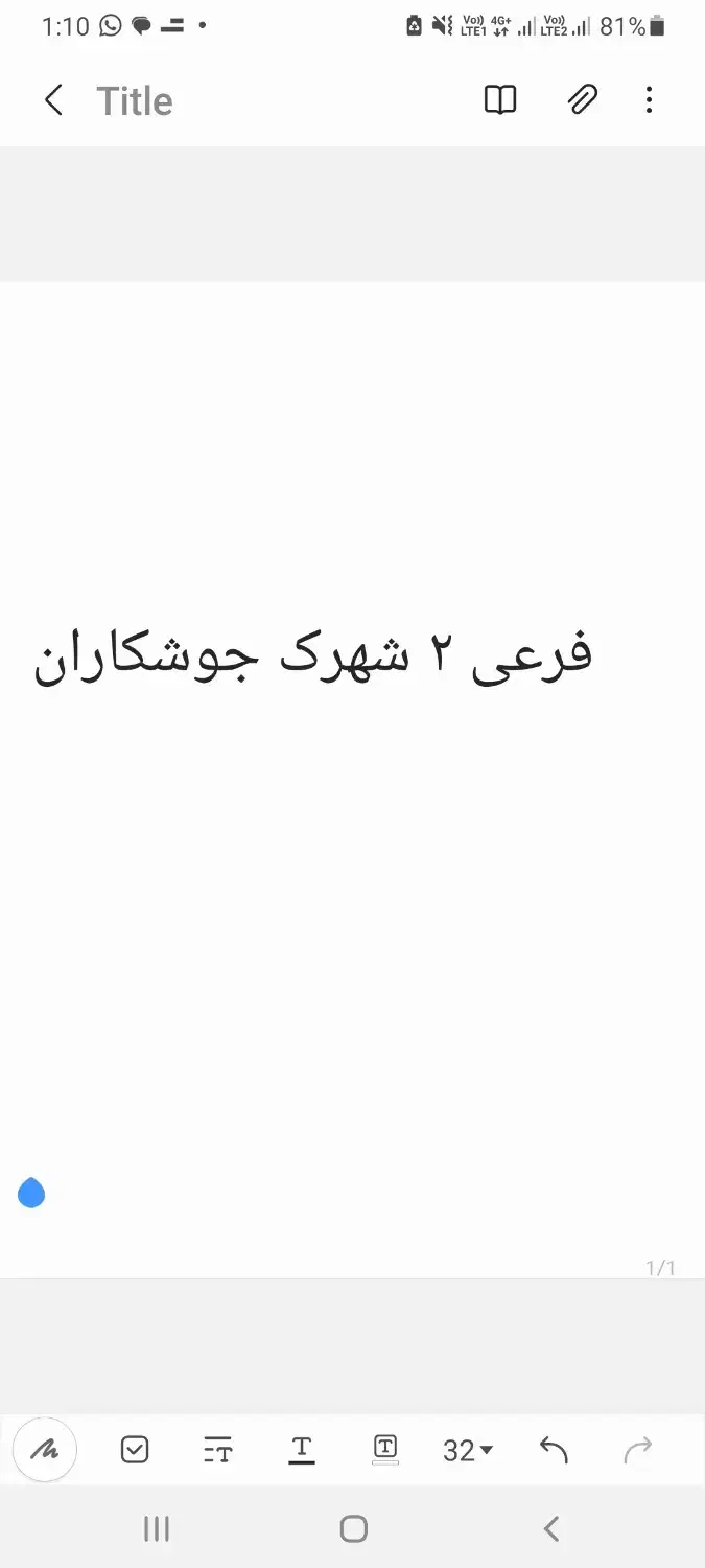 مغازه فرعی ۲ شهرک جوشکاران|فروش مغازه و غرفه|یاسوج, |دیوار