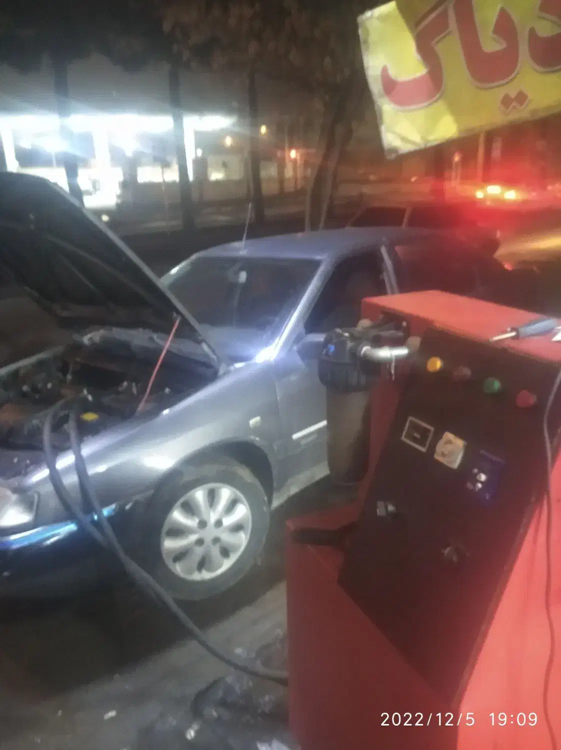 شستشوی رادیاتور بخاری با دستگاه|خدمات موتور و ماشین|نیشابور, خط کاشمر|دیوار