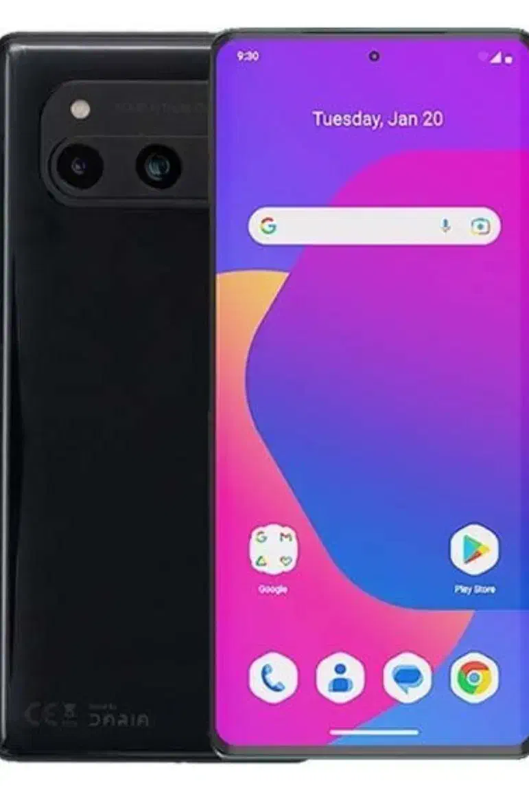 داریا باند|موبایل|کرمان, |دیوار