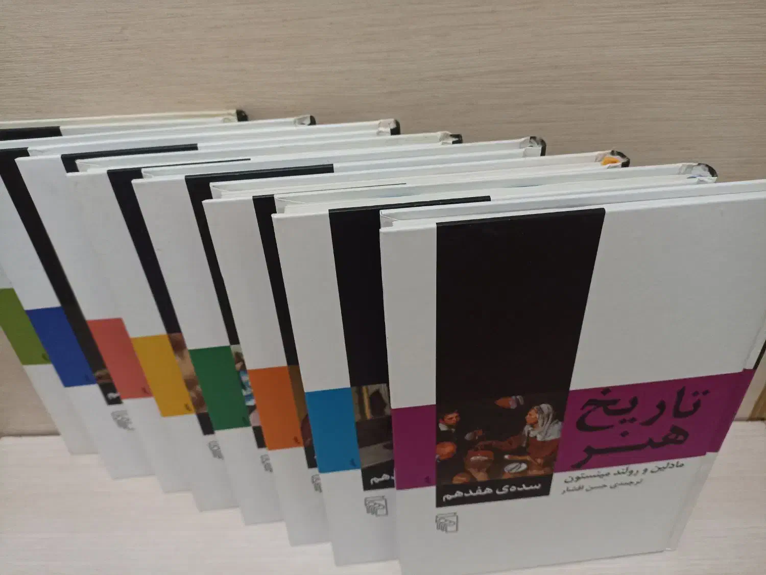 کتاب تاریخ هنر در پک کامل 8 جلدی از نشر مرکز|کتاب و مجله تاریخی|تهران, سلیمانی|دیوار