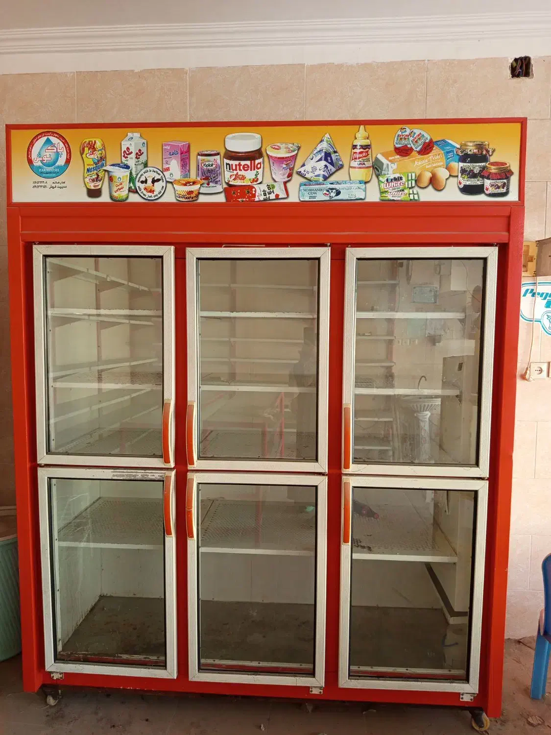 ...|یخچال و فریزر|میناب, |دیوار