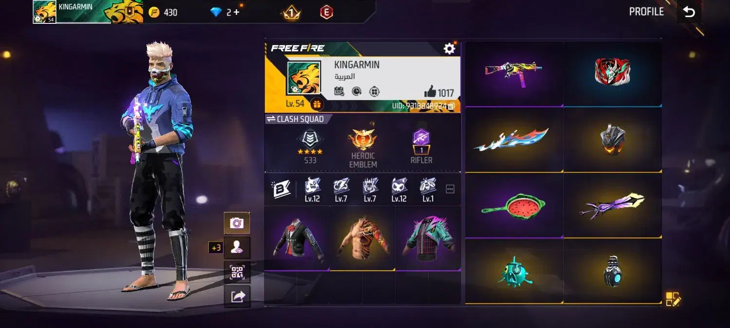 اکانت فری فایر|کنسول، بازی ویدئویی و آنلاین|ایذه, |دیوار