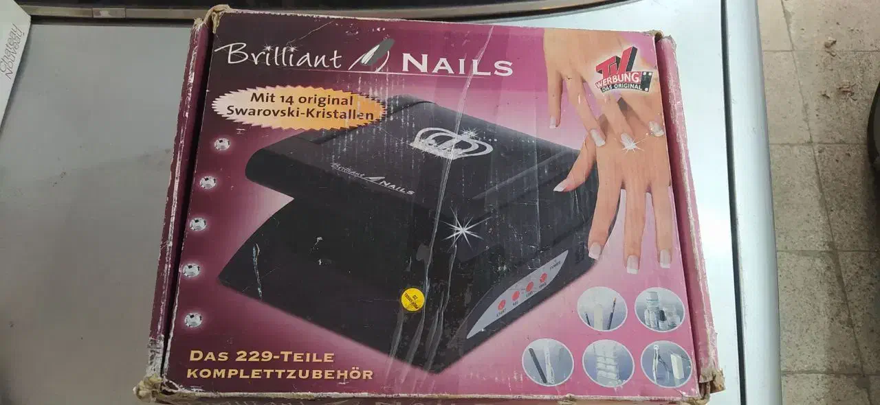 دستگاه ناخن یو وی|آرایشی، بهداشتی، درمانی|تهران, جماران (نیاوران)|دیوار