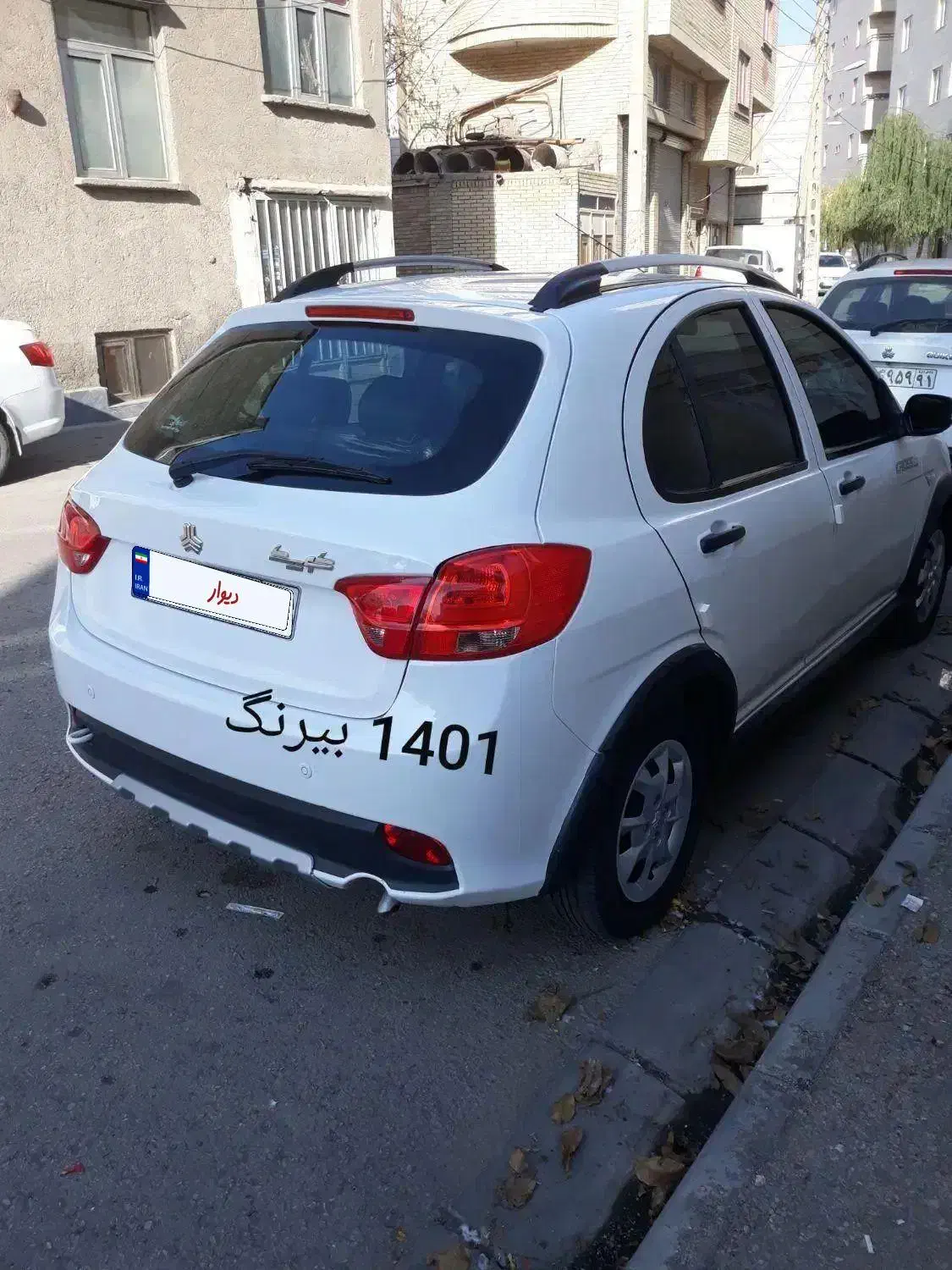 کوییک سفید بیرنگ مدل ۱۴۰۱|خودرو سواری و وانت|اردبیل, |دیوار