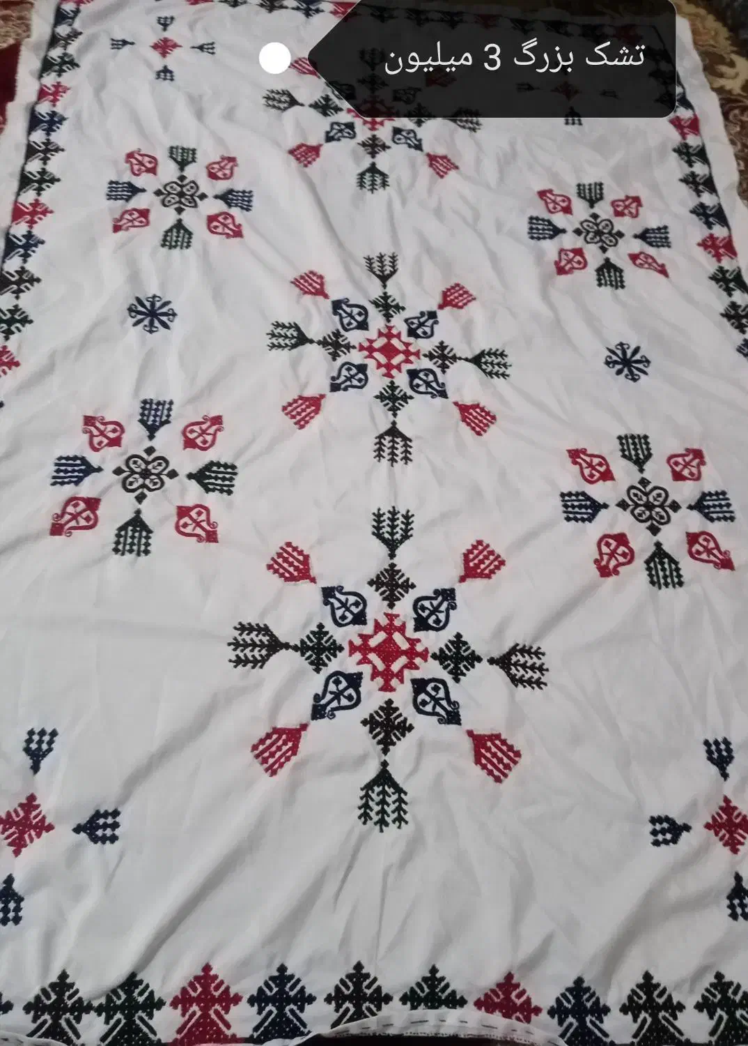 پریوال|سرویس روتختی|زاهدان, |دیوار