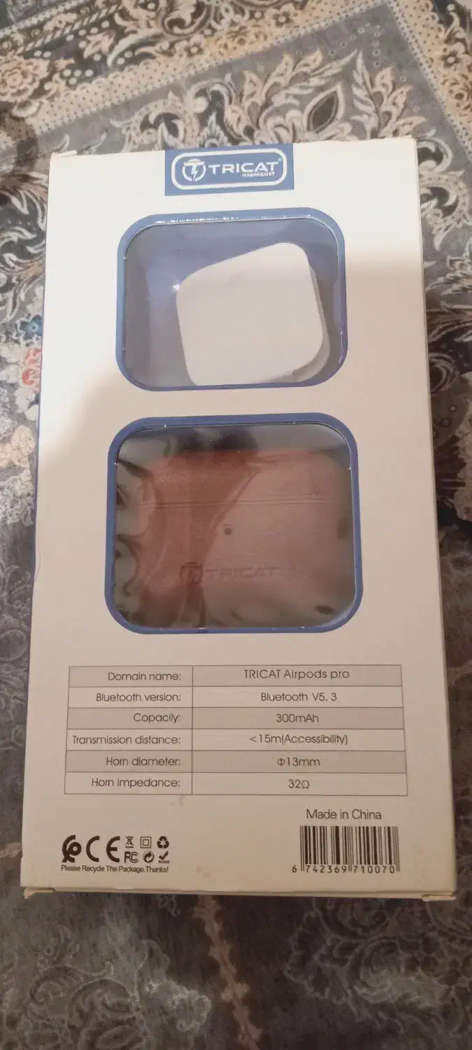 شیور شارژی VGR .ماشین صفر زن QUEEN بلوتوث TRcat|آرایشی، بهداشتی، درمانی|اصفهان, گرکان|دیوار