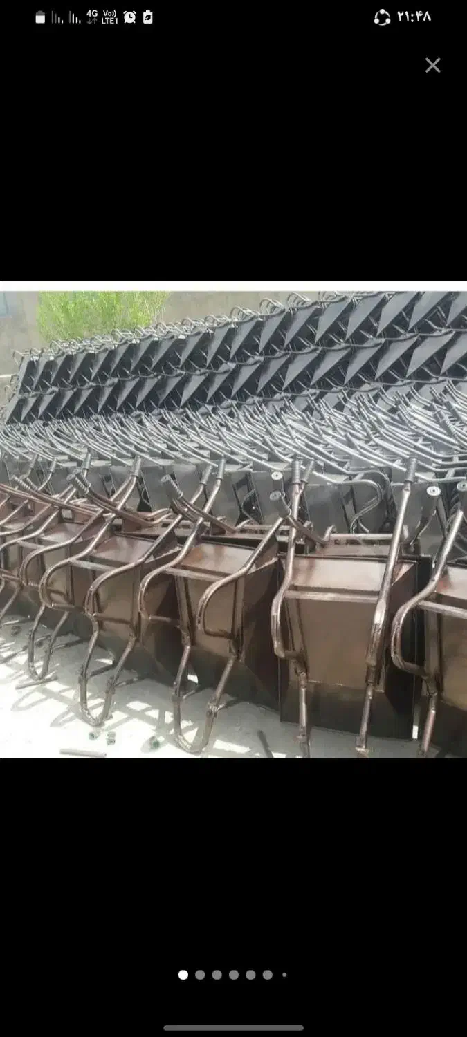 فرقون|ابزارآلات|همدان, |دیوار