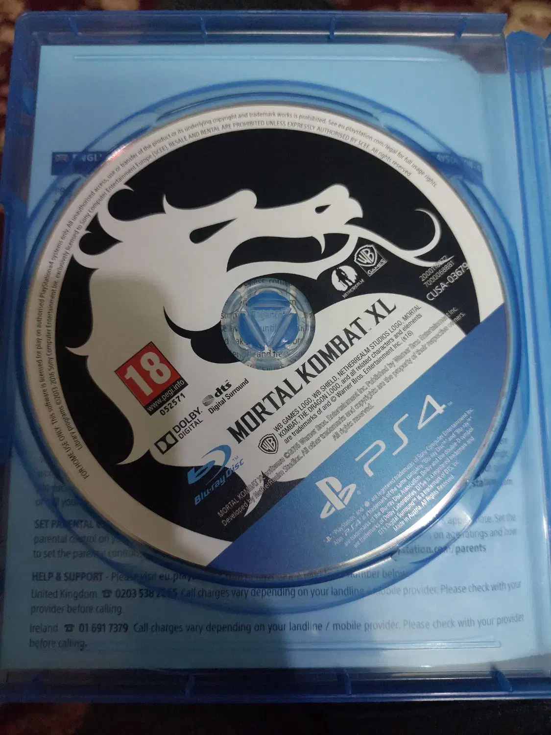 مورتال کمباتXL|کنسول، بازی ویدئویی و آنلاین|کارون, |دیوار