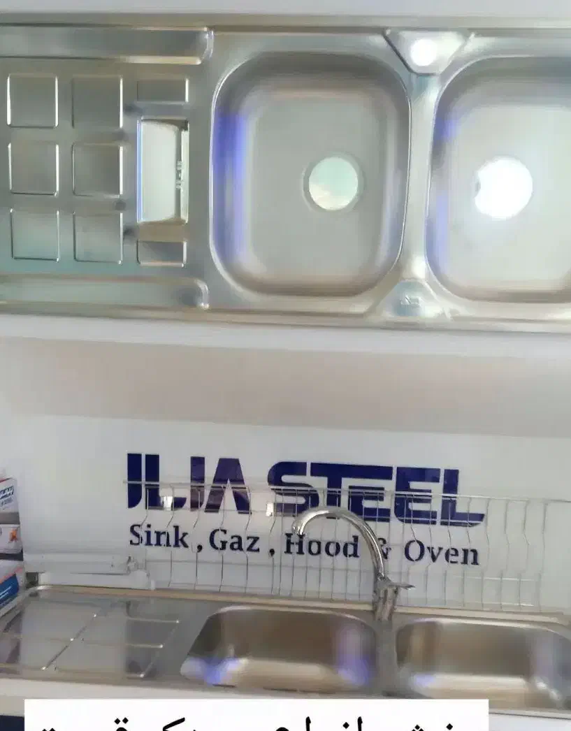 دیگه گرون نخر / گاز روکار صفحه ای پک کامل|فعالیت داوطلبانه|ملکآباد, |دیوار