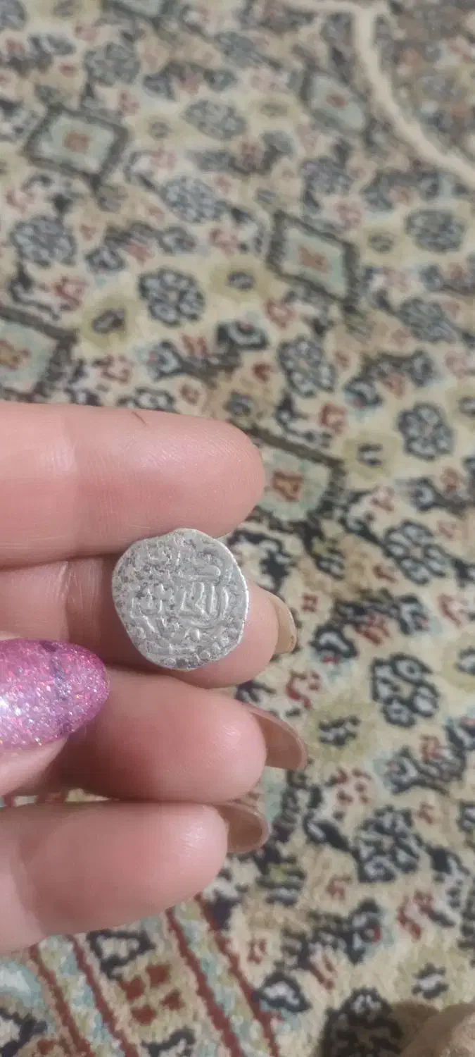 سکه‌قدیمی|کلکسیون سکه، تمبر، اسکناس|تبریز, |دیوار