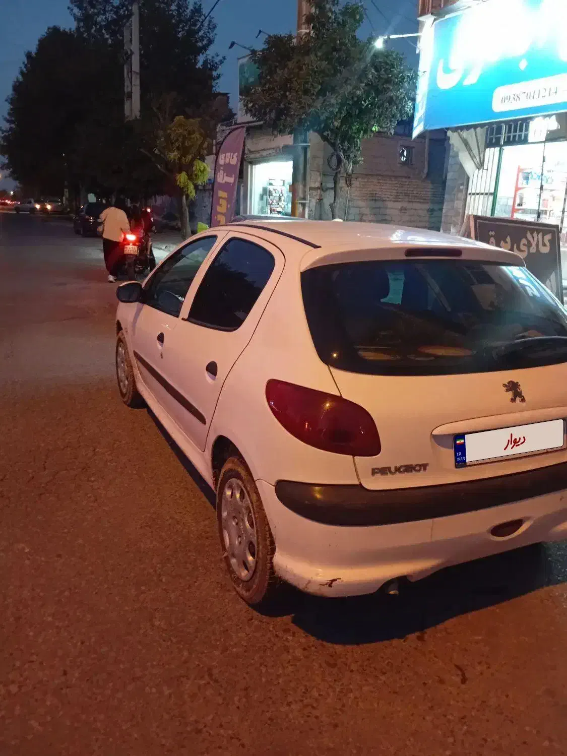 پژو|خودرو سواری و وانت|سورک, |دیوار