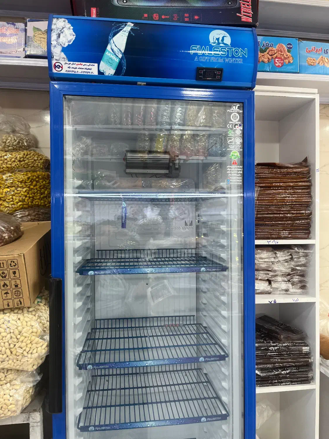 یخچال فیالستون|فروشگاه و مغازه|مسجد سلیمان, |دیوار