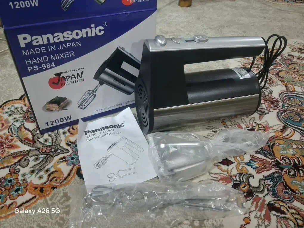 همزن بدون کاسه|خردکن، آسیاب، غذاساز|بروجرد, |دیوار