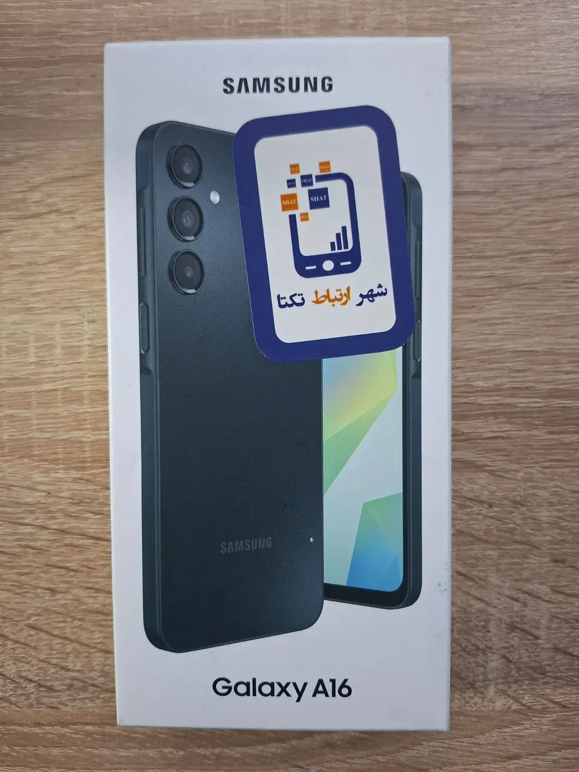 گوشی سامسونگ a16|موبایل|مرودشت, ابوذر شمالی‎|دیوار