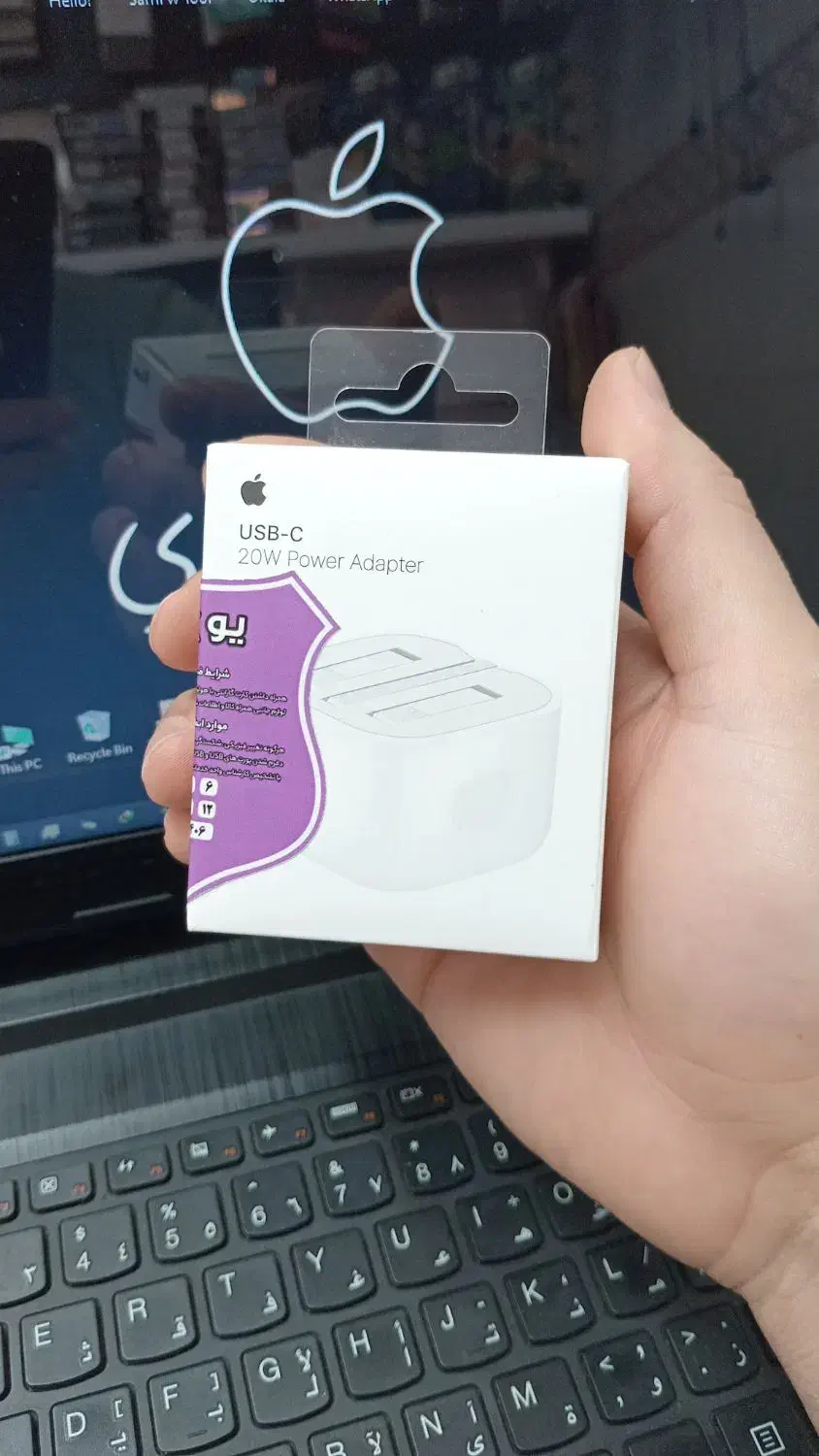 آداپتور شارژر اورجینال با گارانتی|لوازم جانبی موبایل و تبلت|رشت, کوی فکوری|دیوار