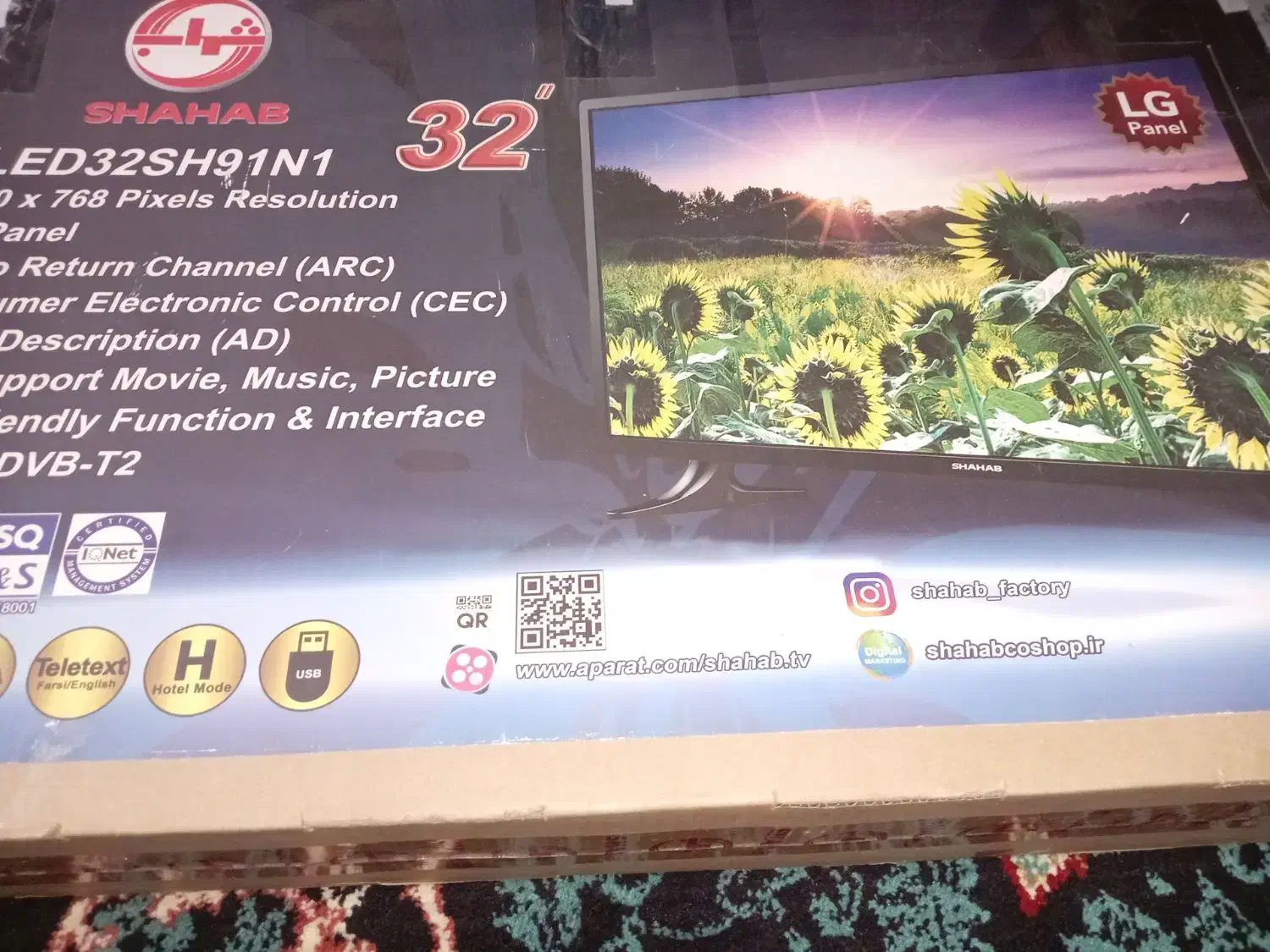 تلویزیون ال ای دی 32 اینچ شهاب بی عیب در حد نو|تلویزیون و پروژکتور|سقز, |دیوار
