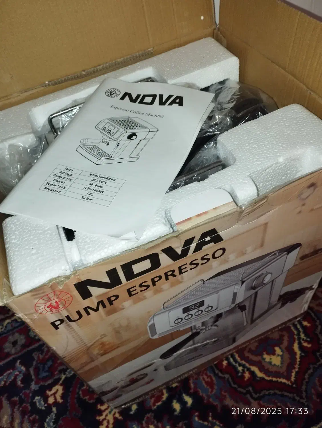 قهوه ساز نیمه صنعتی مارک NDVA|سماور، چایساز، قهوهساز|اصفهان, گورت|دیوار