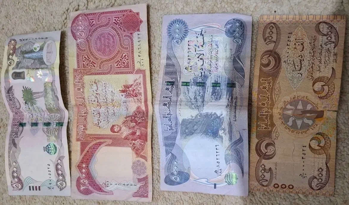 کلکسیون دینار عراقی|کلکسیون سکه، تمبر، اسکناس|ایذه, |دیوار