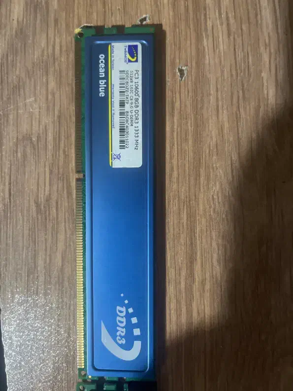 رم ddr3 8gig|قطعات و لوازم جانبی رایانه|اصفهان, بهرام‌آباد|دیوار