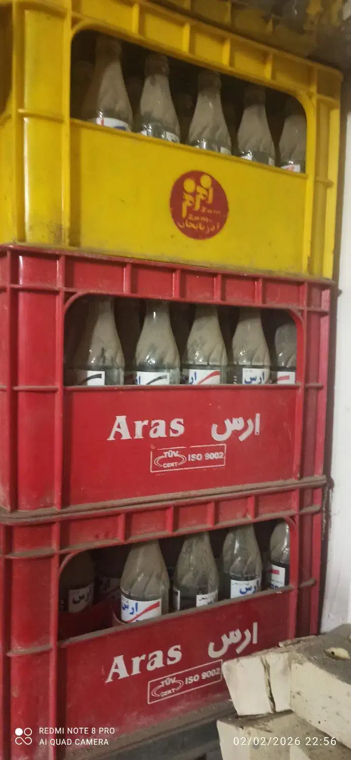 شیشه نوشابه قدیمی|ظروف نگهدارنده، پلاستیکی، یک‌بارمصرف|نوشین شهر, |دیوار