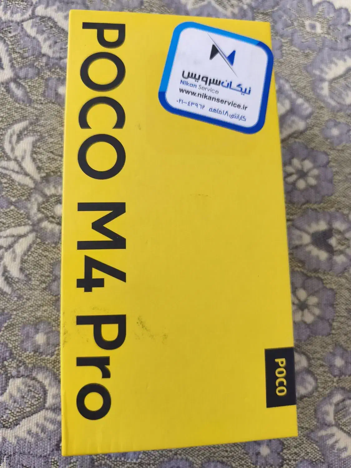 فروش گوشی موبایل پوکو|موبایل|تبریز, |دیوار