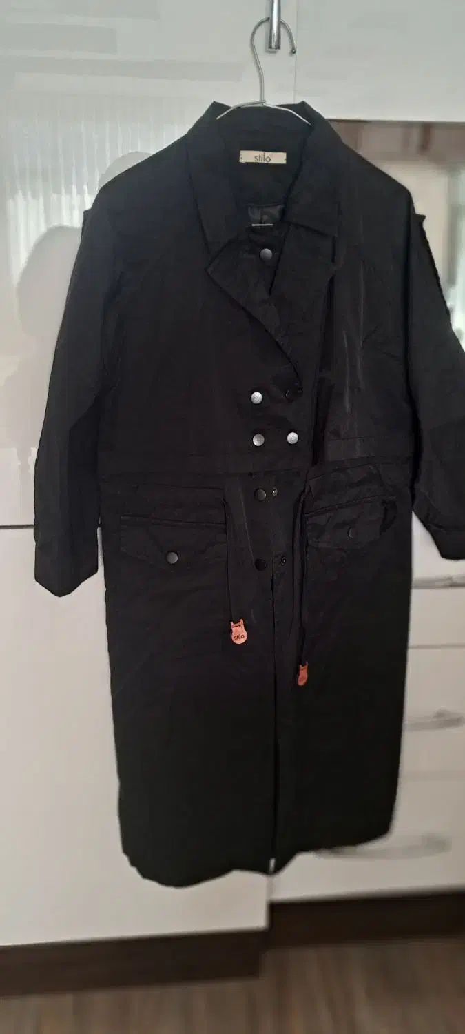 بارونی|لباس|نیشابور, هفده شهریور|دیوار