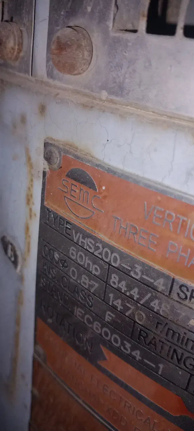 دینام ۶۰اسب SMC|ماشین‌آلات صنعتی|مینودشت, |دیوار