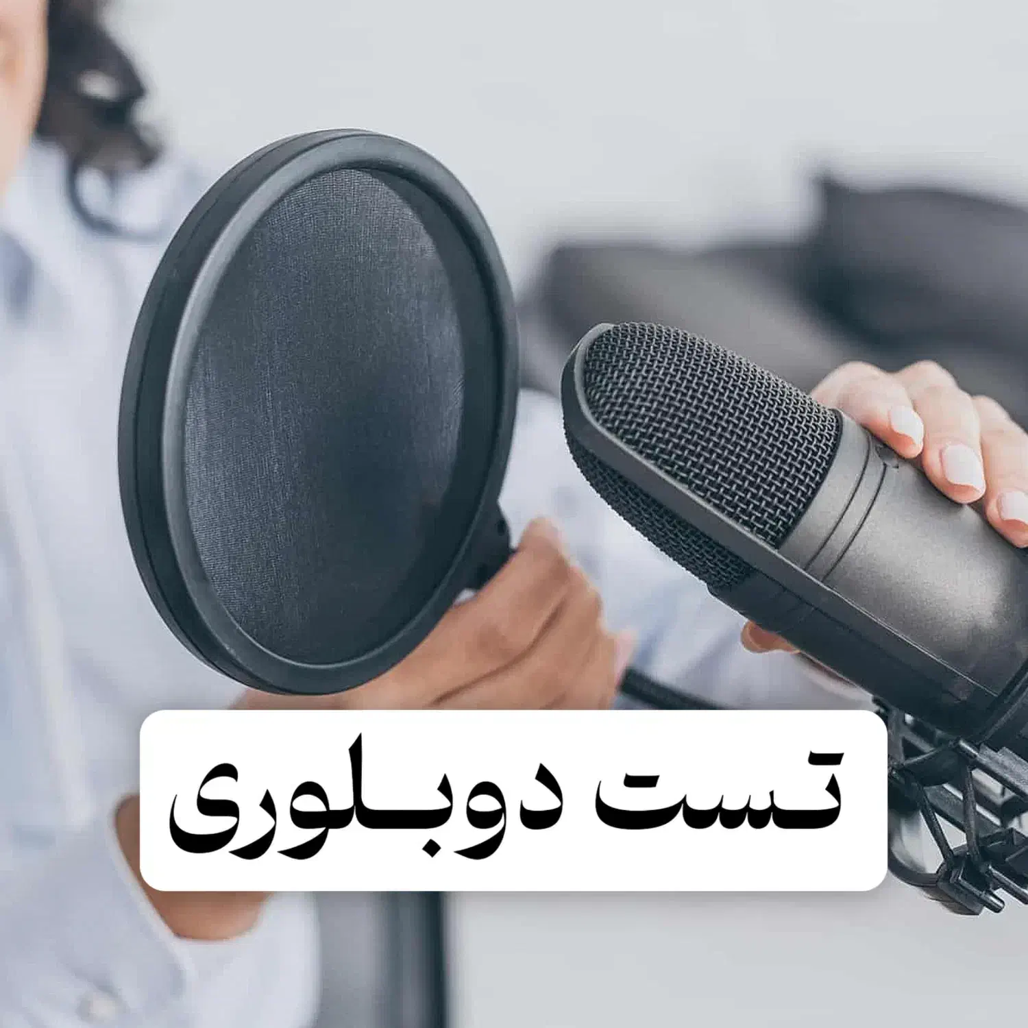 قصه ها تورا میخواهند|خدمات آموزشی|خرمآباد, |دیوار