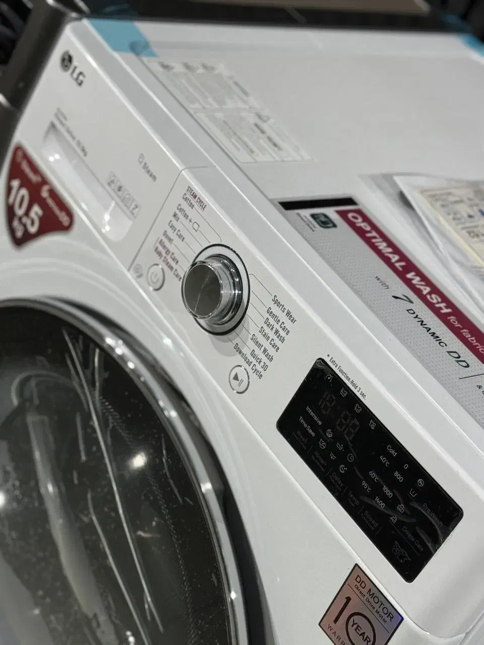 لباسشویی 10.5 کیلوی مدل v5|ماشین لباسشویی و خشککن لباس|تبریز, |دیوار