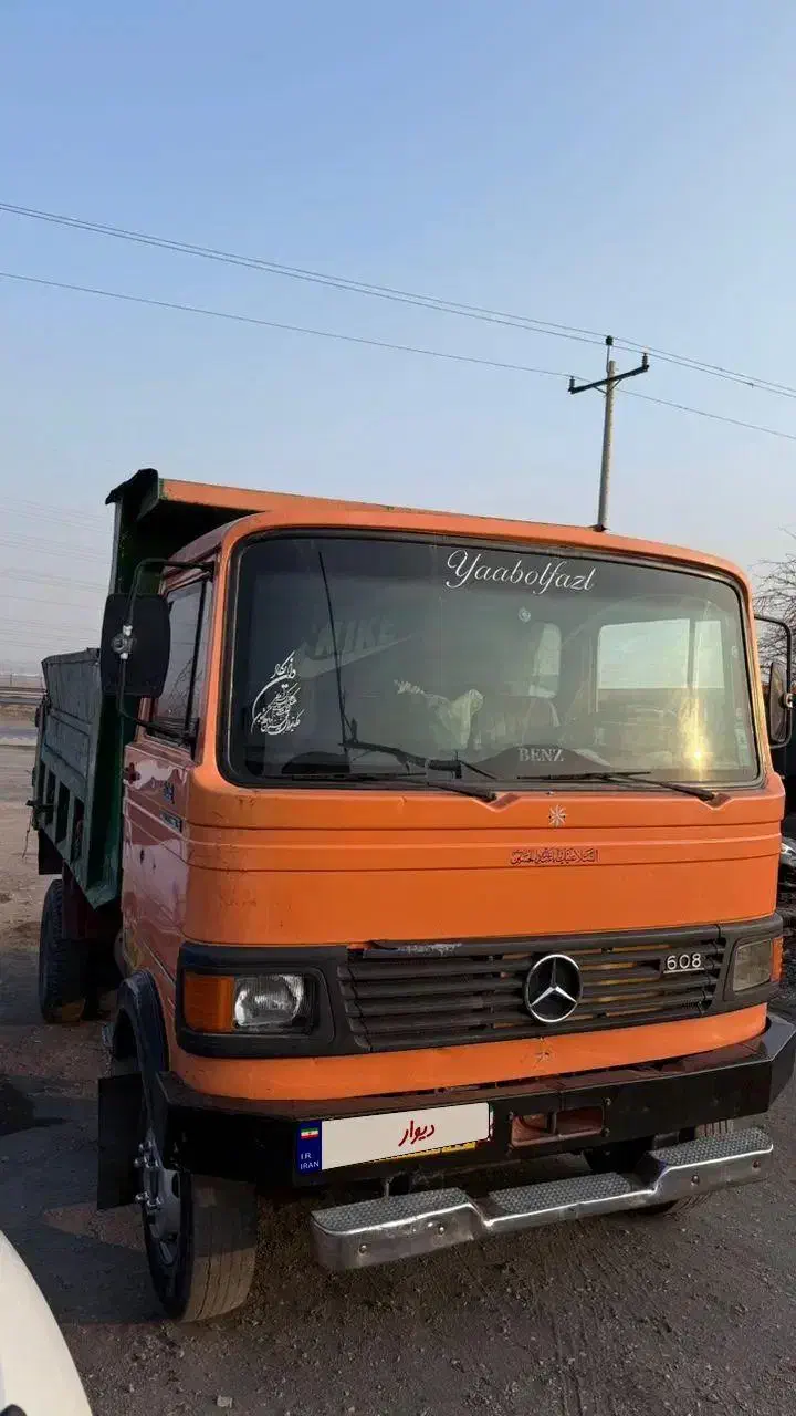 خاور کمپرسی درحد608|خودرو سنگین|ساوه, |دیوار