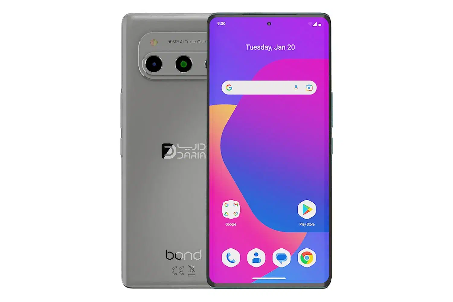 داریا باند 5G سبز، 8 ماه کارکرد، 256 گیگ|موبایل|کاشان, رسالت|دیوار