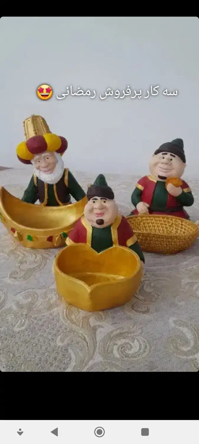 فنانیس رمضان|مجسمه، تندیس، ماکت|سوسنگرد, |دیوار