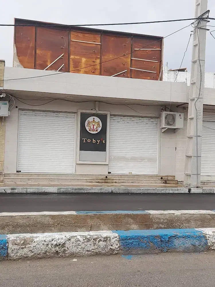 فروش دوباب مغازه در خیابان اصلی دیر|فروش مغازه و غرفه|بندر دیر, |دیوار