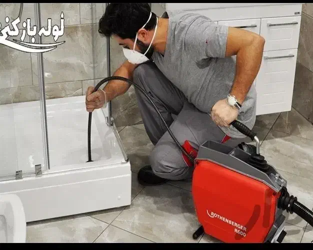 لوله باز کن چاه بافنربرقی فنر زنی‌ فنرزن/کل شهر24س|خدمات پیشه و مهارت|شیراز, شهرک گلستان|دیوار