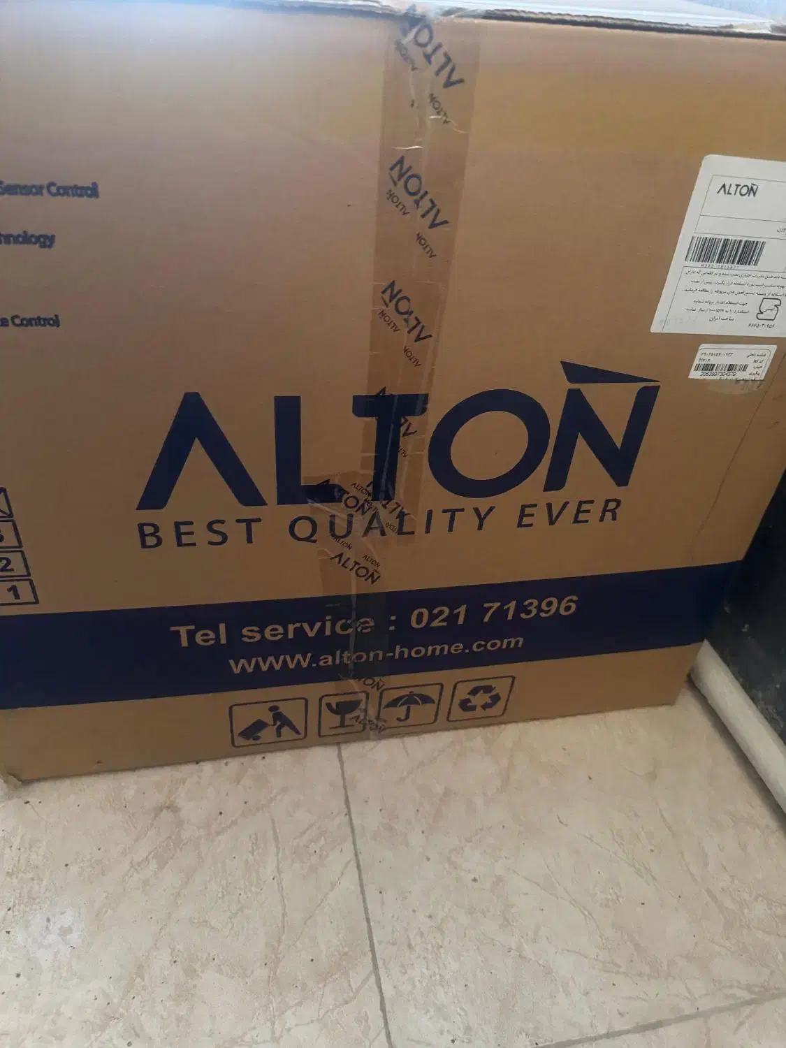 هود روکار برند آلتون نونو|هود|شیراز, مسلم|دیوار