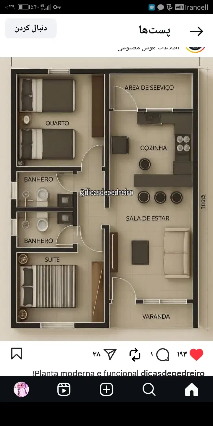 پیش فروش ویلا در جاده ماسوله|پیش‌فروش املاک|فومن, |دیوار