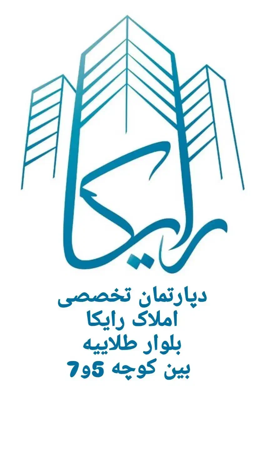 رهن و اجاره مغازه بر روی خیابان اصلی|اجارهٔ مغازه و غرفه|شیراز, شهرک رضوان|دیوار