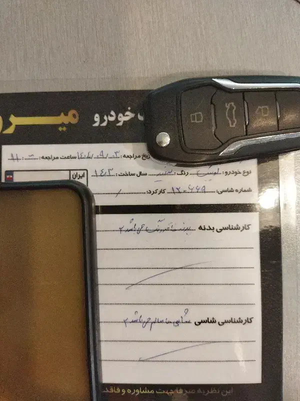 کویک GX مدل 1403 پلمپ بدون رنگ|خودرو سواری و وانت|قم, مسکن مهر|دیوار