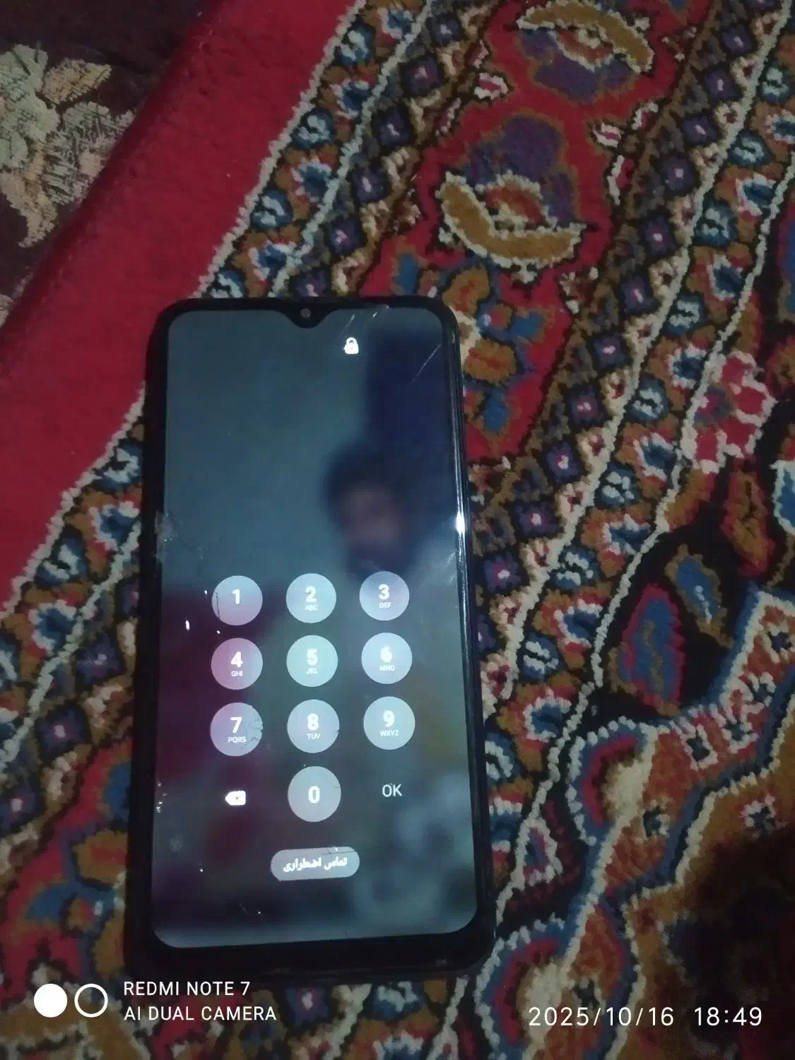 A10s|موبایل|ایرانشهر, |دیوار